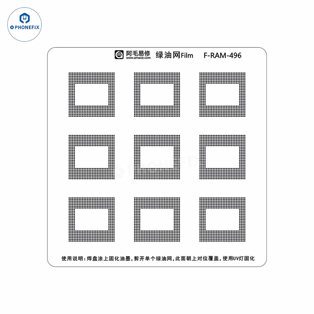 Amaoe Green Oil UV Stencil for phone Solder Ink CPU IC Tinning Repair - CHINA PHONEFIX SHOP Team