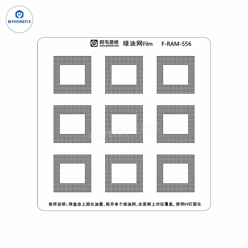 Amaoe Green Oil UV Stencil for phone Solder Ink CPU IC Tinning Repair - CHINA PHONEFIX SHOP Team