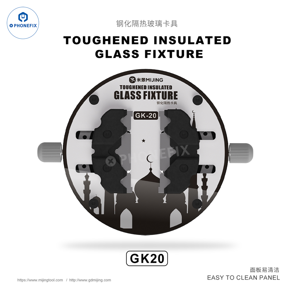 MiJing GK11-19 Motherboard Repair Fixture With Insulated Glass - CHINA PHONEFIX SHOP Team
