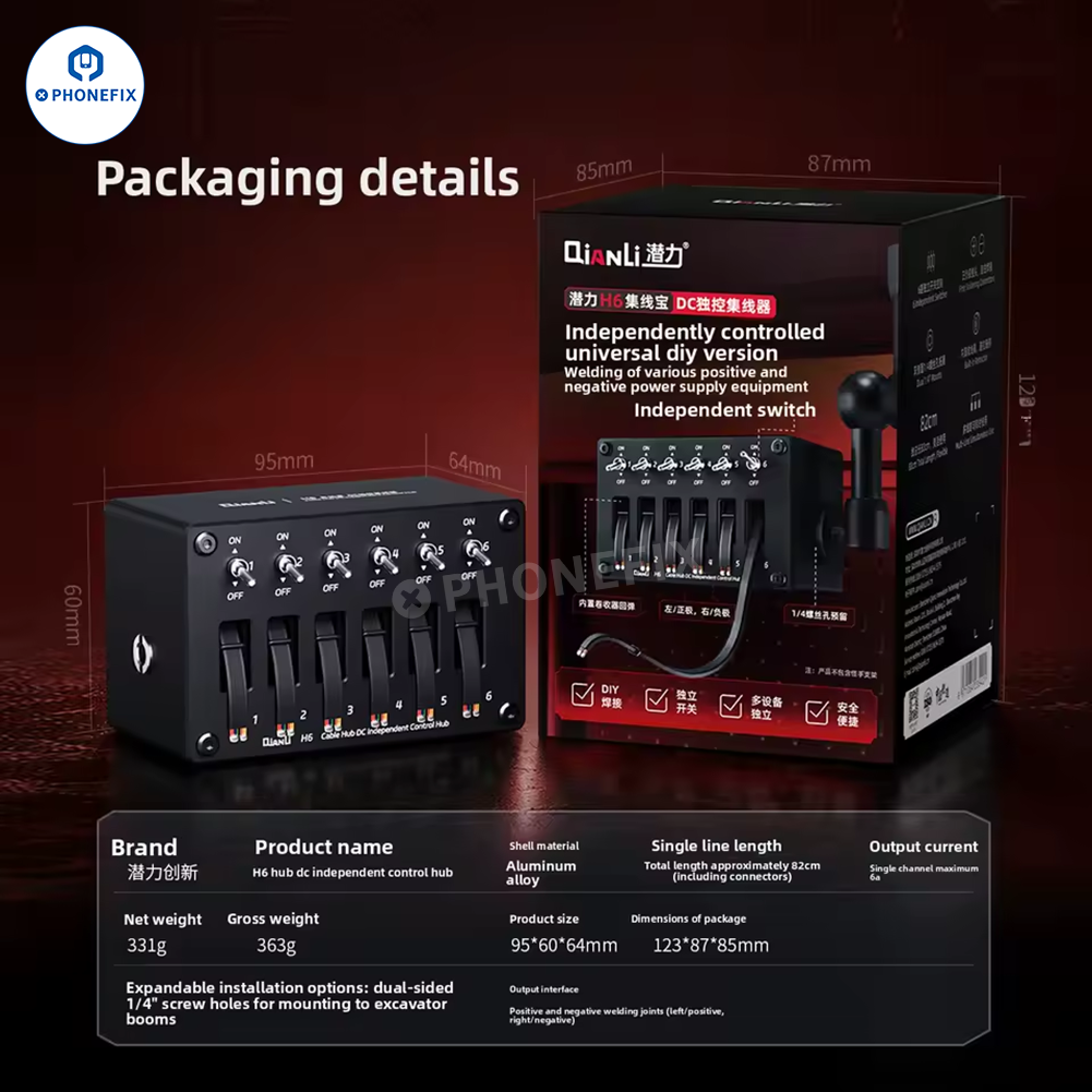 QIANLI H6 Cable Hub DC Power Independent Control DIY Soldering