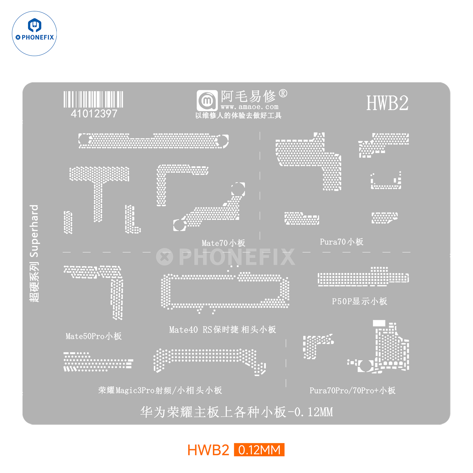 AMAOE HWB Reballing Stencil for Huawei Honor Font DDR/Small Board