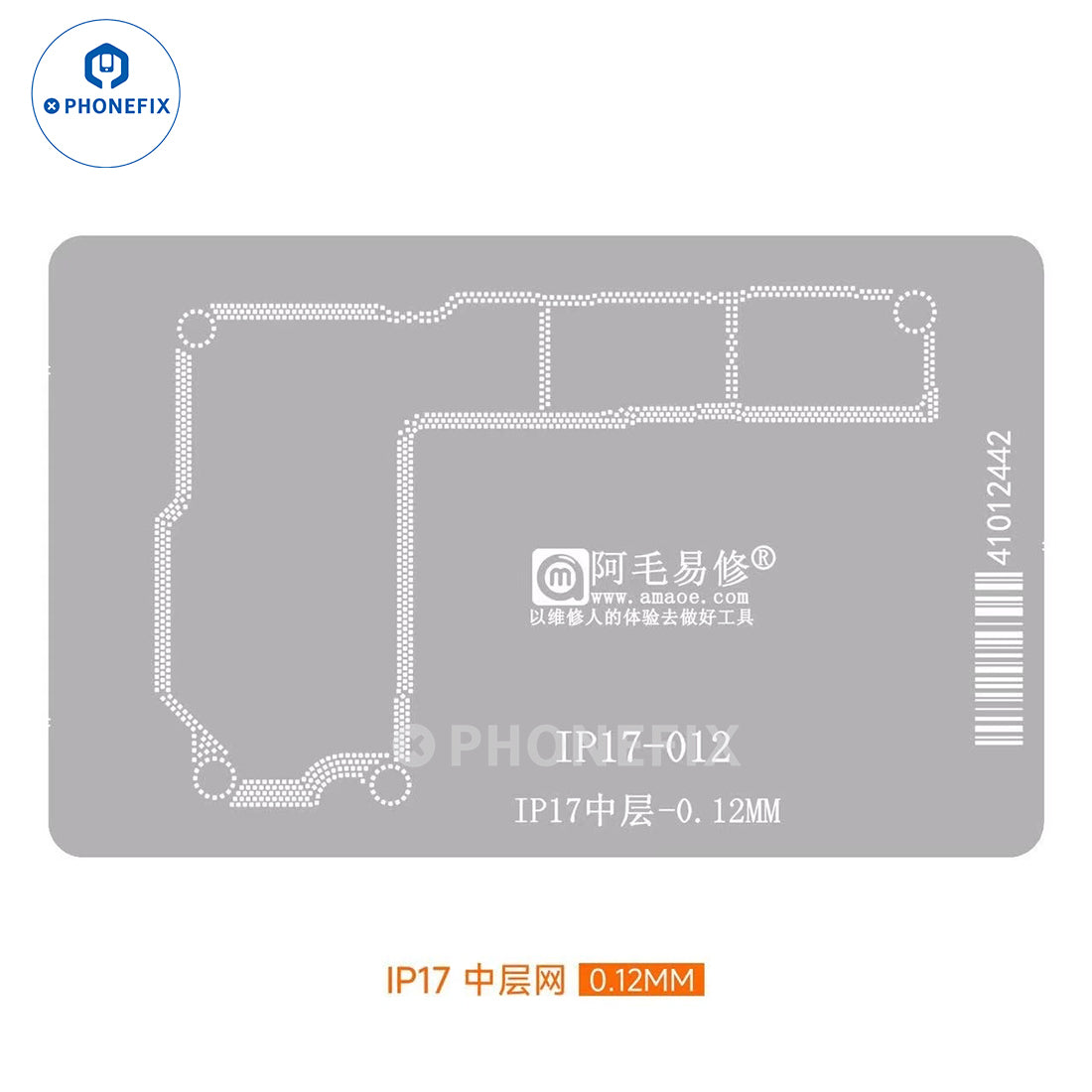AMAOE A19 CPU/Middle Layer Reballing Stencil for iPhone 17 Pro Max