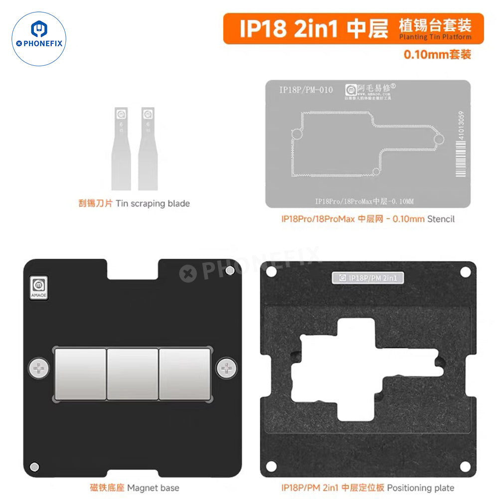 AMAOE IP18 Middle Layer Reballing Platform for iPhone 18 Pro Max
