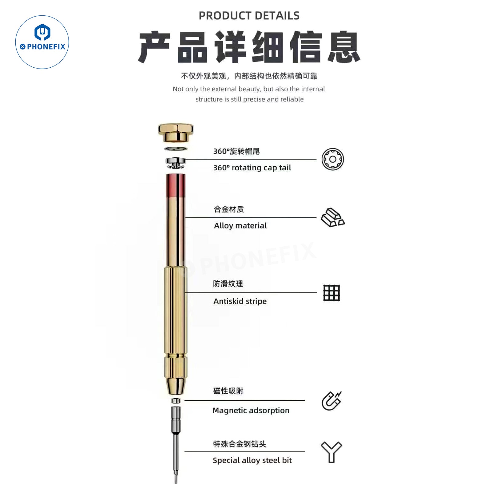 Mini Screwdriver for iPhone 17/Air/17 Pro Max Bottom Screw Removal