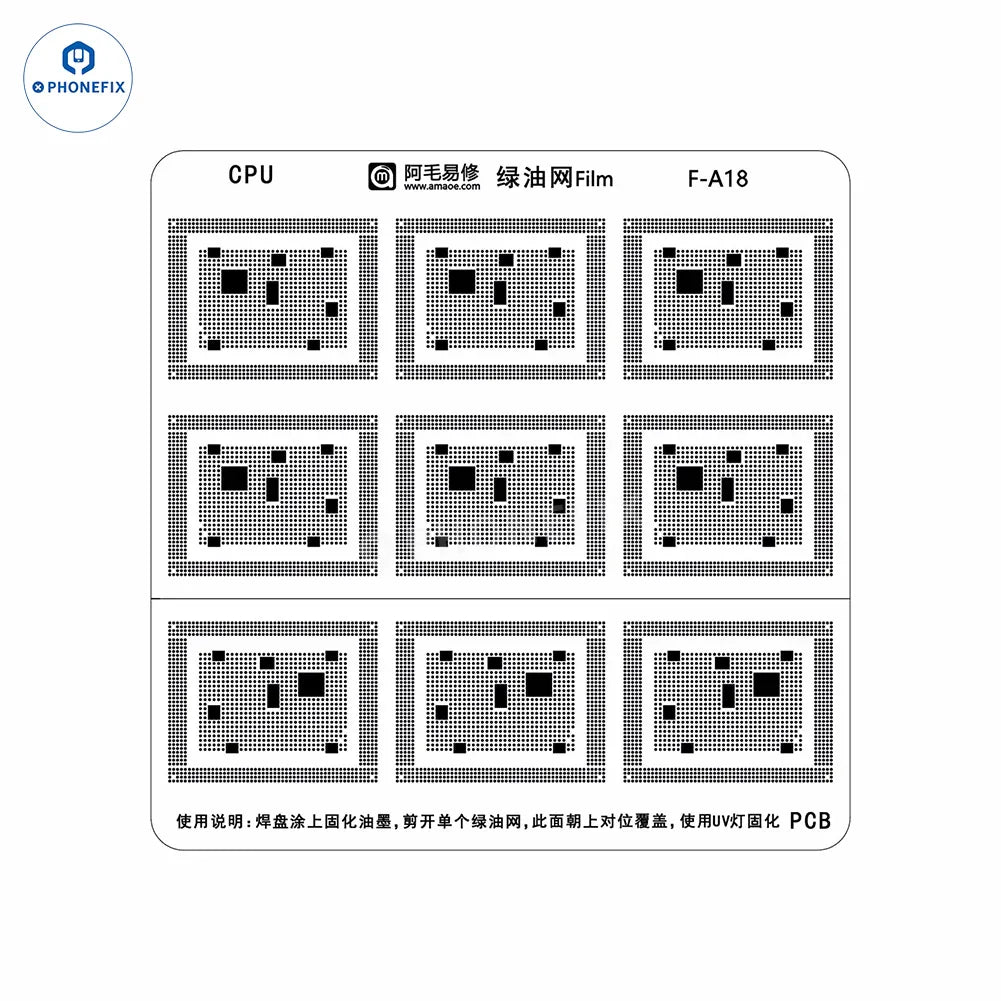 Amaoe Green Oil UV Stencil for phone Solder Ink CPU IC Tinning Repair - CHINA PHONEFIX SHOP Team