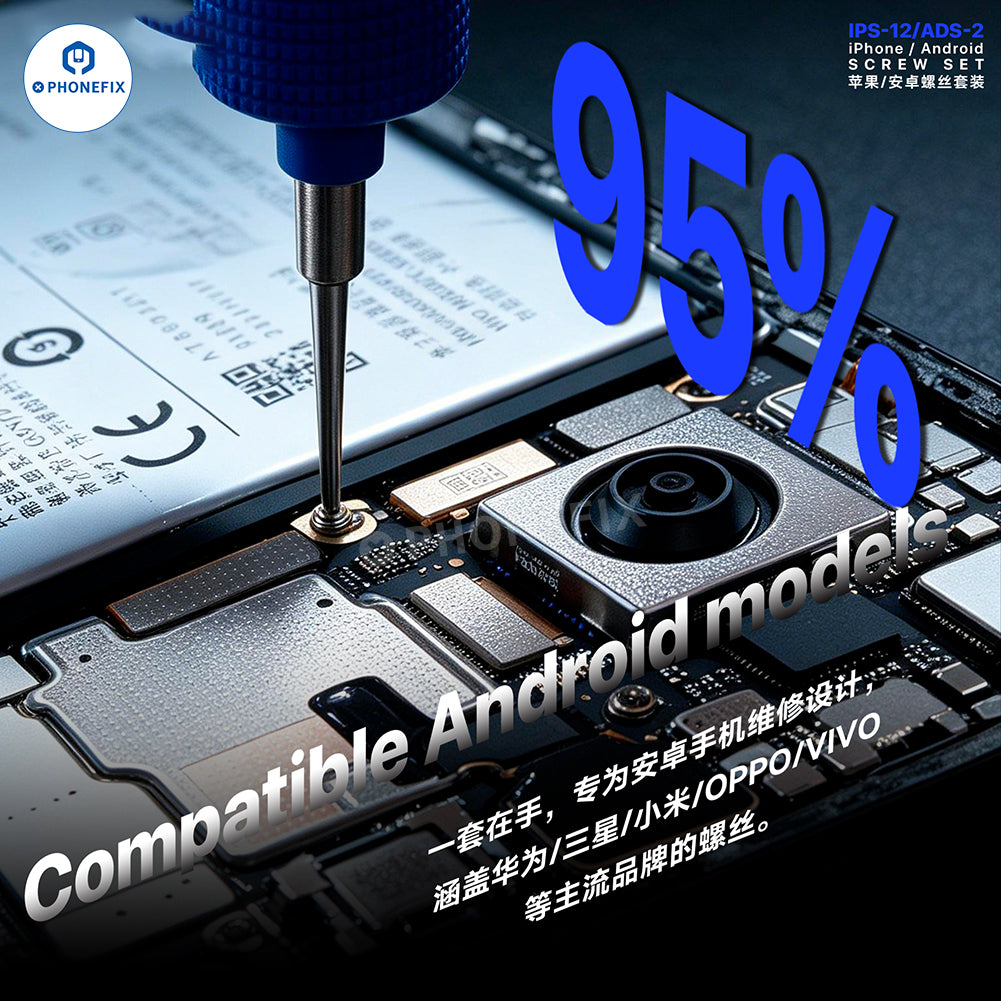 MECHANIC IPS-12 ADS-2 Screw Set for iPhone & Android Repair