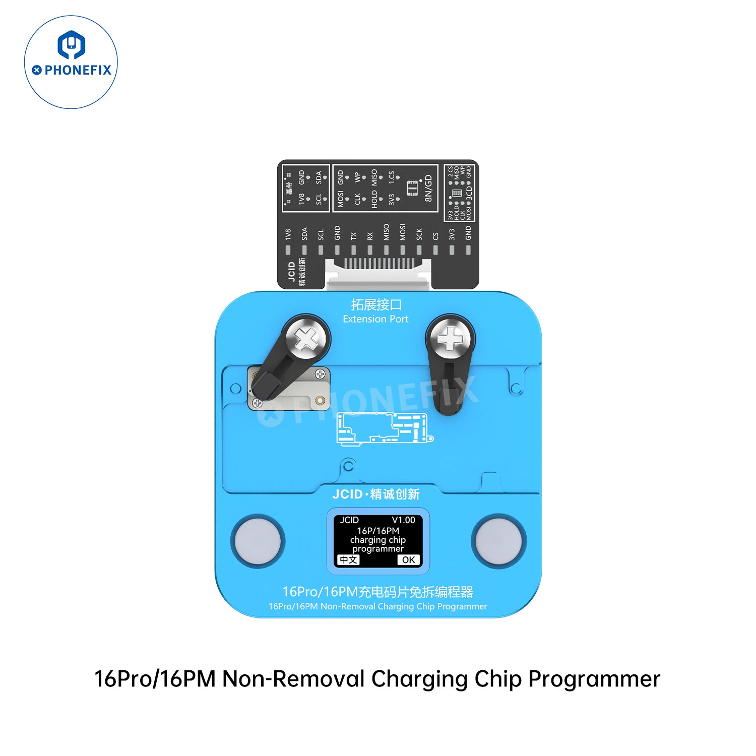 JCID iPhone 16Pro/16PM Non-removal Charging Chip Programmer - CHINA PHONEFIX SHOP Team