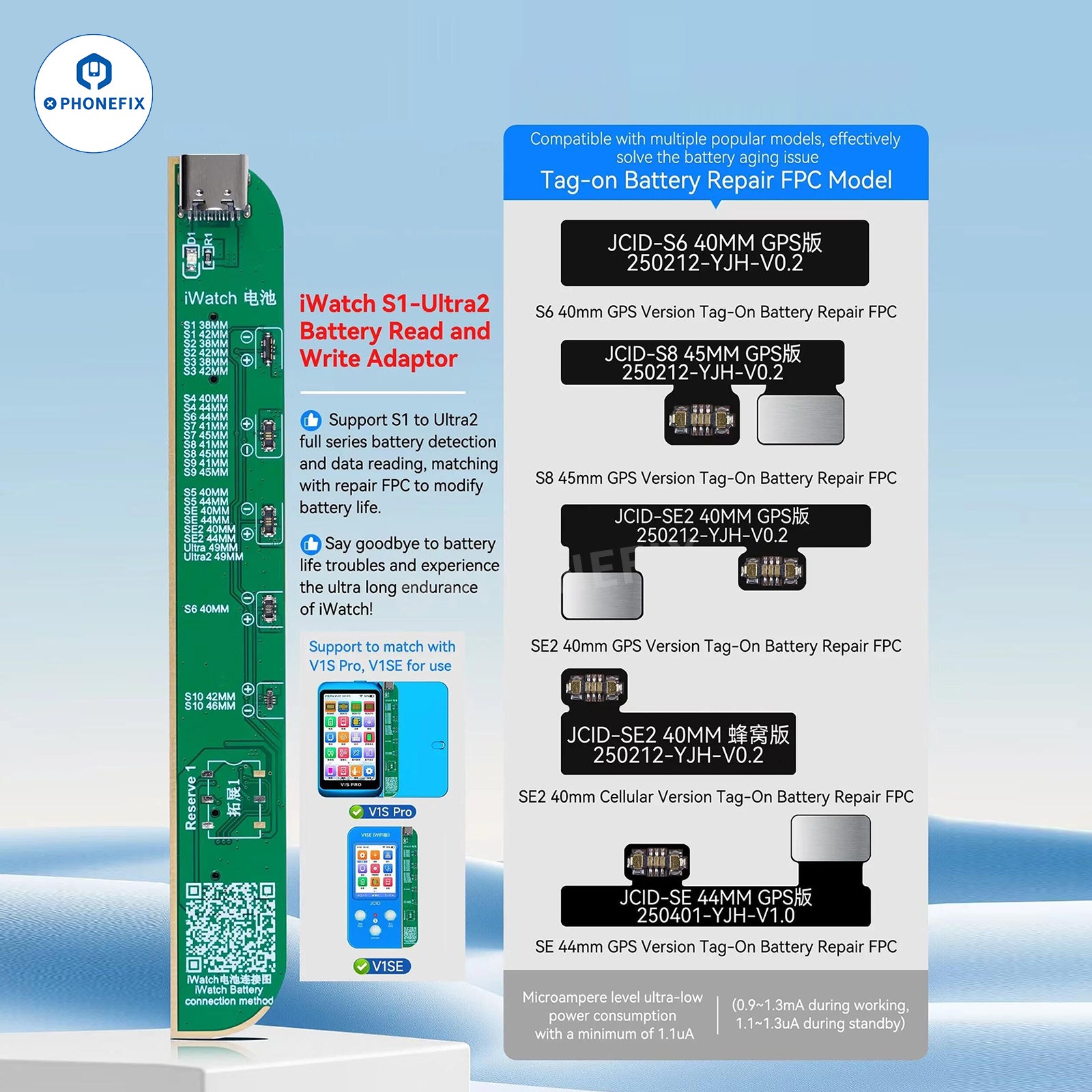 JCID iWatch Tag-on Battery Repair FPC+ Adaptor for Battery Life