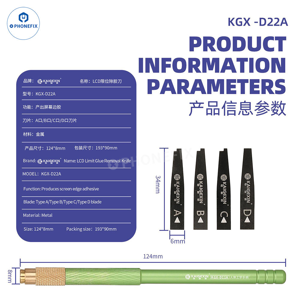 Espátula removedora de pegamento LCD KAIGEXIN KGX-D22A para eliminar el pegamento de los bordes de la pantalla - Equipo de CHINA PHONEFIX SHOP
