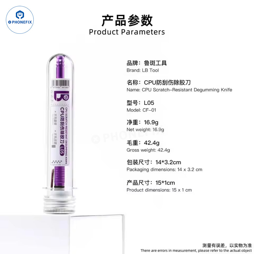 RF-HD33 LB-L05 RL-023C Angled Blade for CPU & PCB Glue Removal