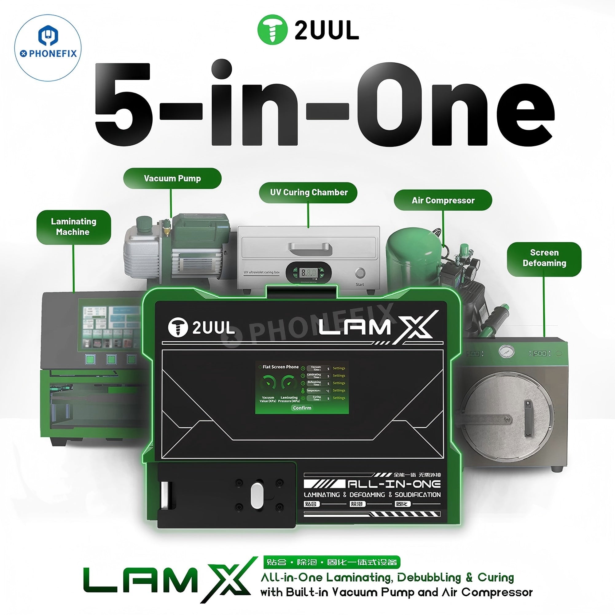 2UUL LD01 LamX All-In-One Integrated Laminating Debubbling Curing Machine - CHINA PHONEFIX SHOP Team