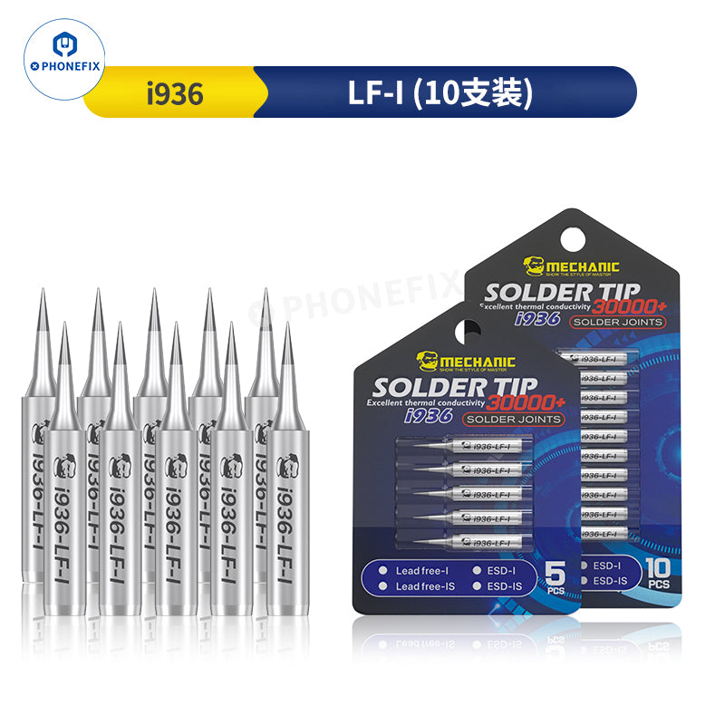 MECHANIC i936 Soldering Iron Tip Lead-free ESD I IS Head