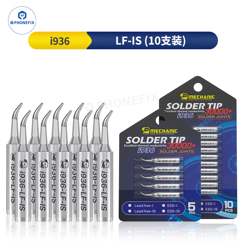 MECHANIC i936 Soldering Iron Tip Lead-free ESD I IS Head