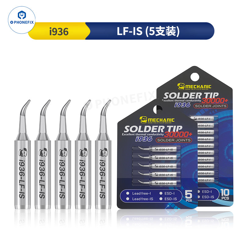 MECHANIC i936 Soldering Iron Tip Lead-free ESD I IS Head