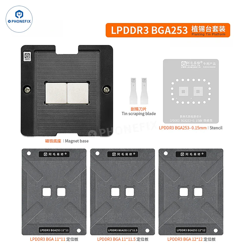 AMAOE BGA253 BGA190 Reballing Stencils for DDR LPDDR3 video memory chips