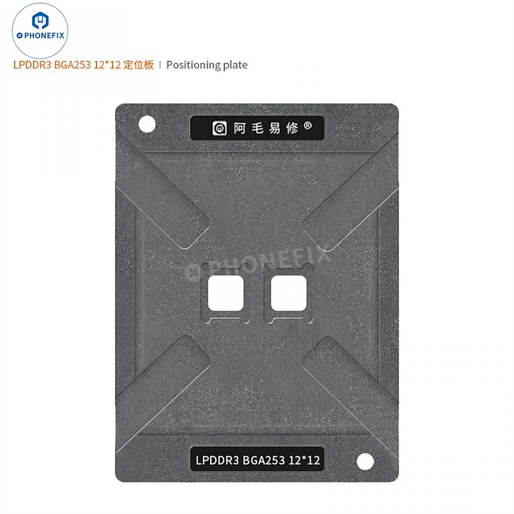 AMAOE BGA253 BGA190 Reballing Stencils for DDR LPDDR3 video memory chips