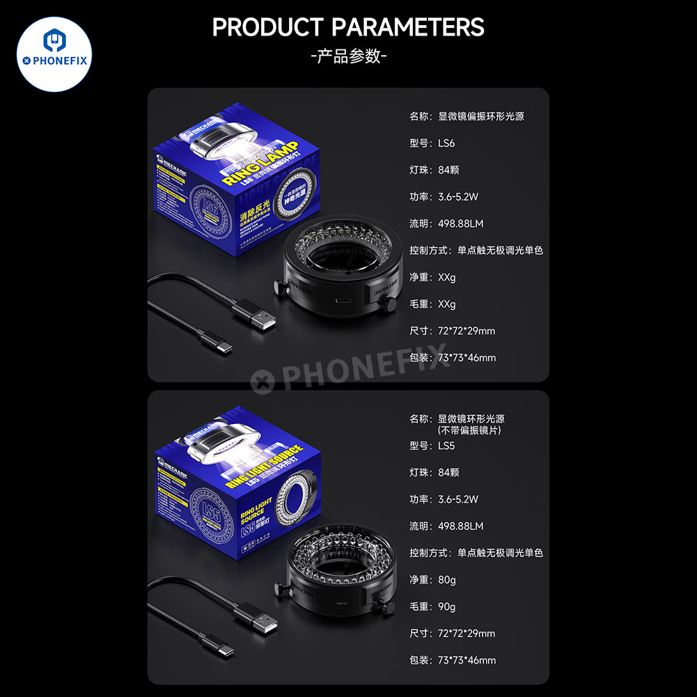 MECHANIC LS5 LS6 Microscope Polarized Ring Light for Mobile Repair
