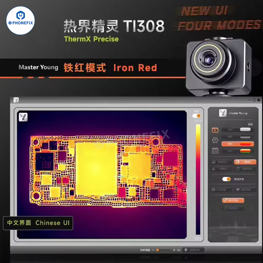 M.Y TI308 Thermal Imaging Camera for Phone PCB Troubleshooting