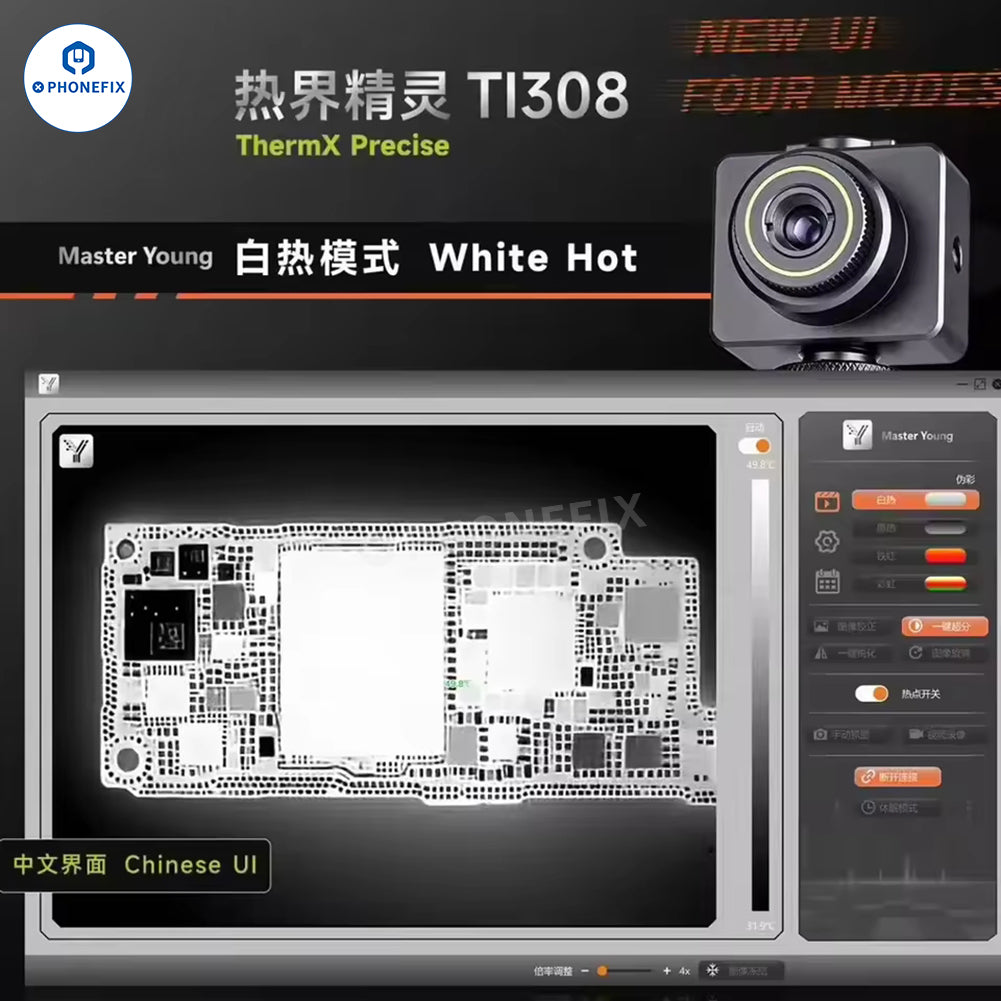 M.Y TI308 Thermal Imaging Camera for Phone PCB Troubleshooting