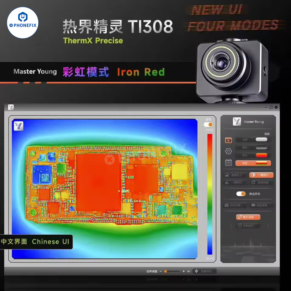 M.Y TI308 Thermal Imaging Camera for Phone PCB Troubleshooting