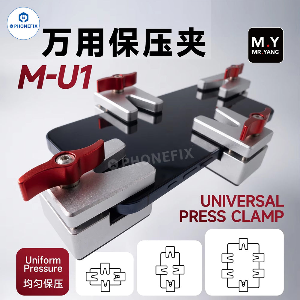 MR.YANG M-U1 universal press clamp used for screen and frame repair, a sturdy tool by PHONEFIX for precise screen fixing.
