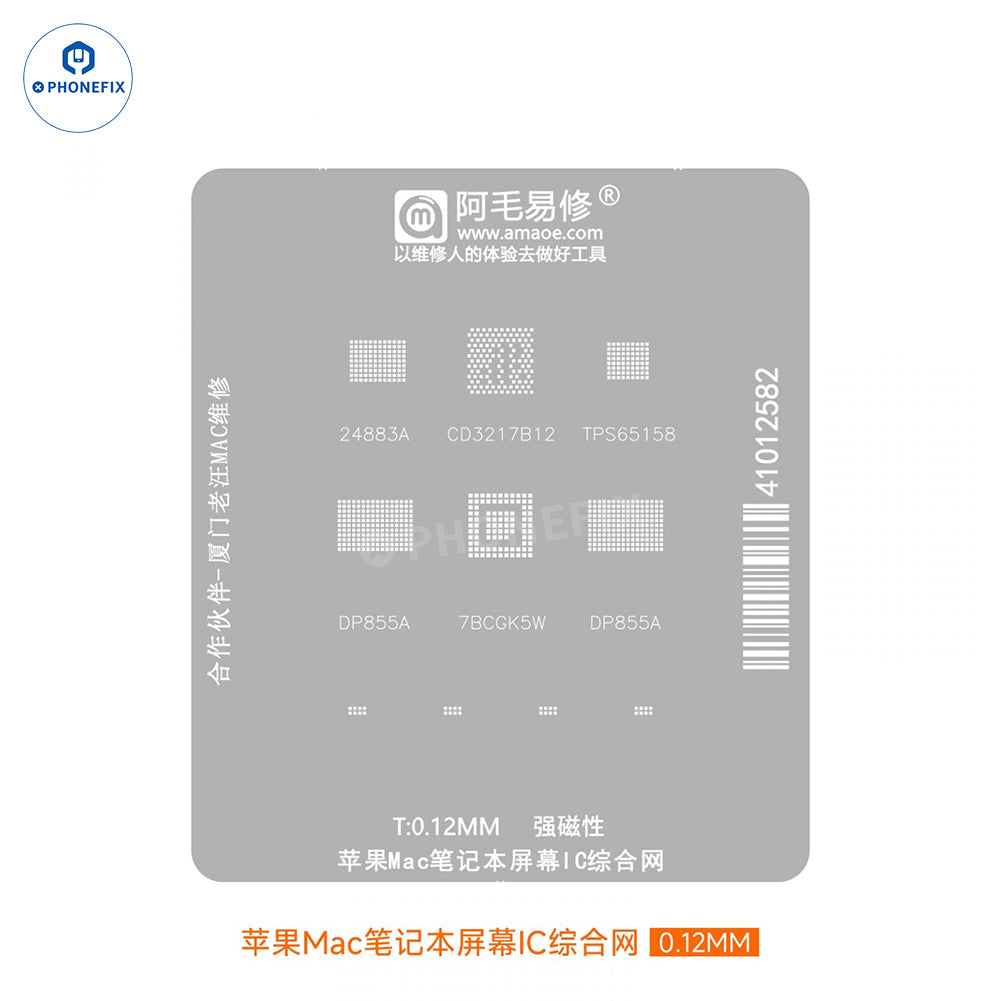 Amaoe BGA Reballing Stencil For Apple Macbook Notebook CPU IC - CHINA PHONEFIX SHOP Team