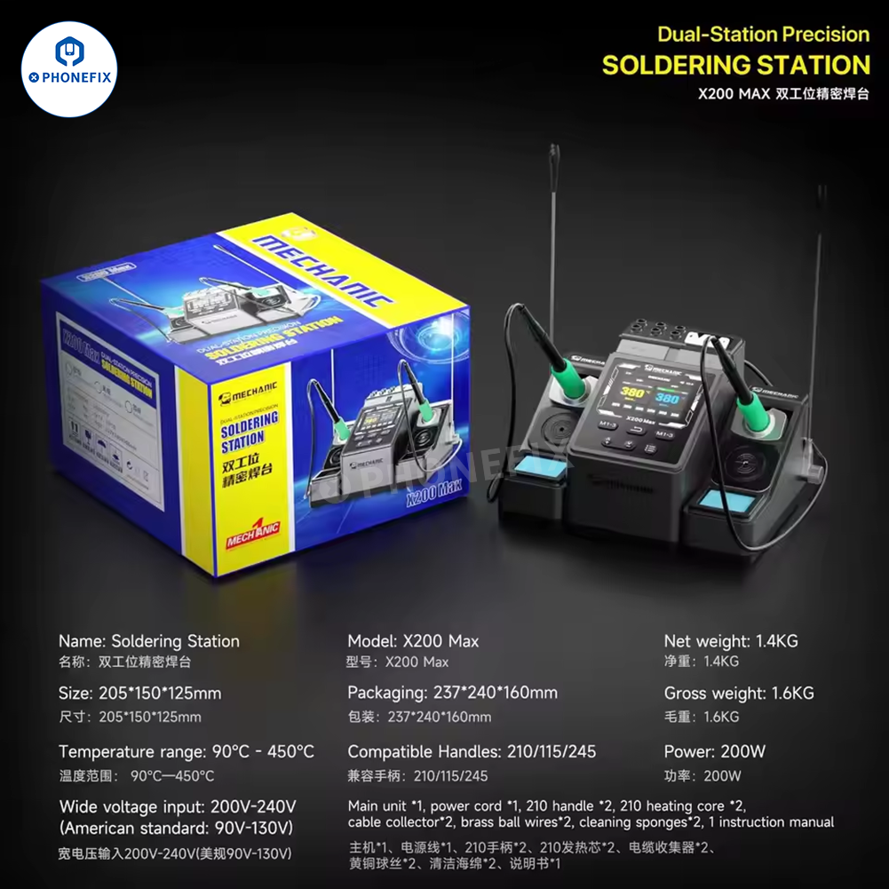MECHANIC X120/X200 Ultra 200W Precision Soldering Station