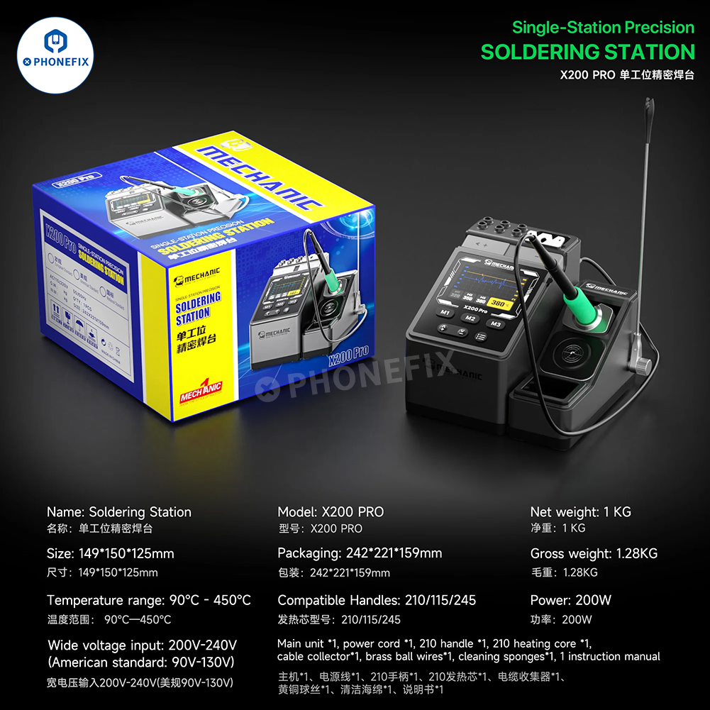 MECHANIC X120/X200 Ultra 200W Precision Soldering Station