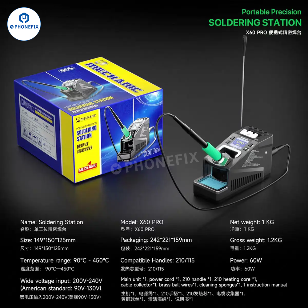 MECHANIC X120/X200 Ultra 200W Precision Soldering Station