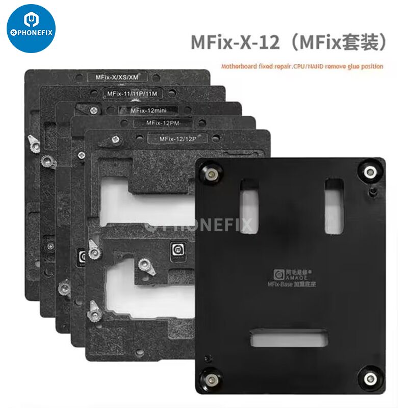 Amaoe MFix X-15PM Motherboard Middle Layer Tin Planting Platform