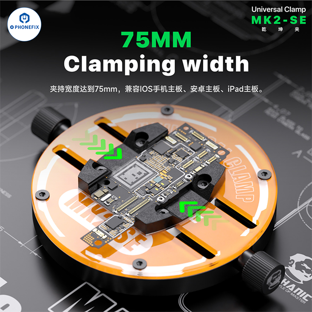 MECHANIC MK2 Rotary Universal Glass Fixture for Phone PCB IC Repair - CHINA PHONEFIX SHOP Team