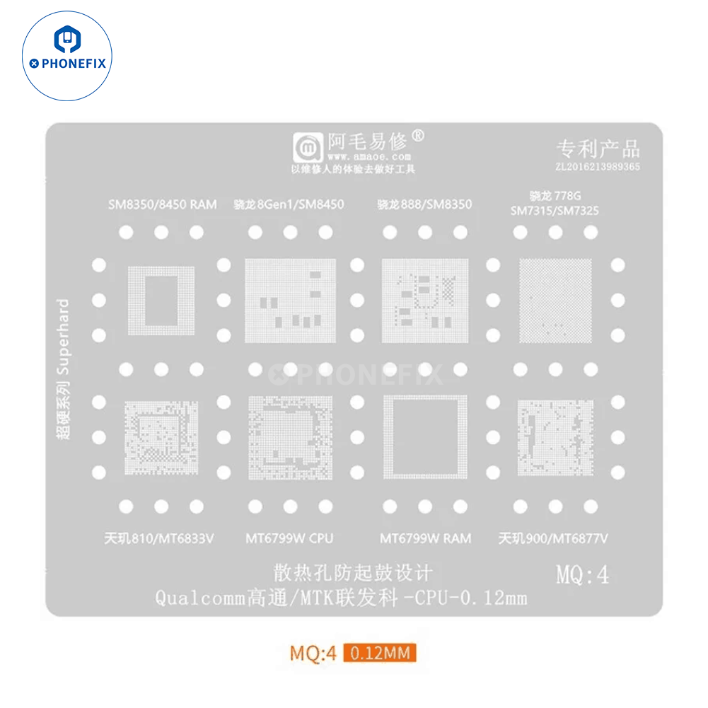 Amaoe BGA Reballing Stencil Qualcomm MTK CPU MQ:1-MQ:6
