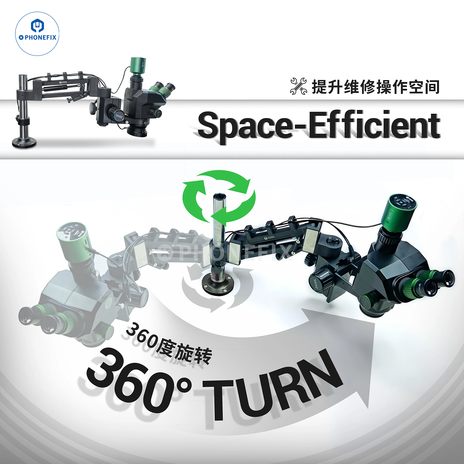2UUL MS71 Adjustable Damping Microscope Boom Arm Stand