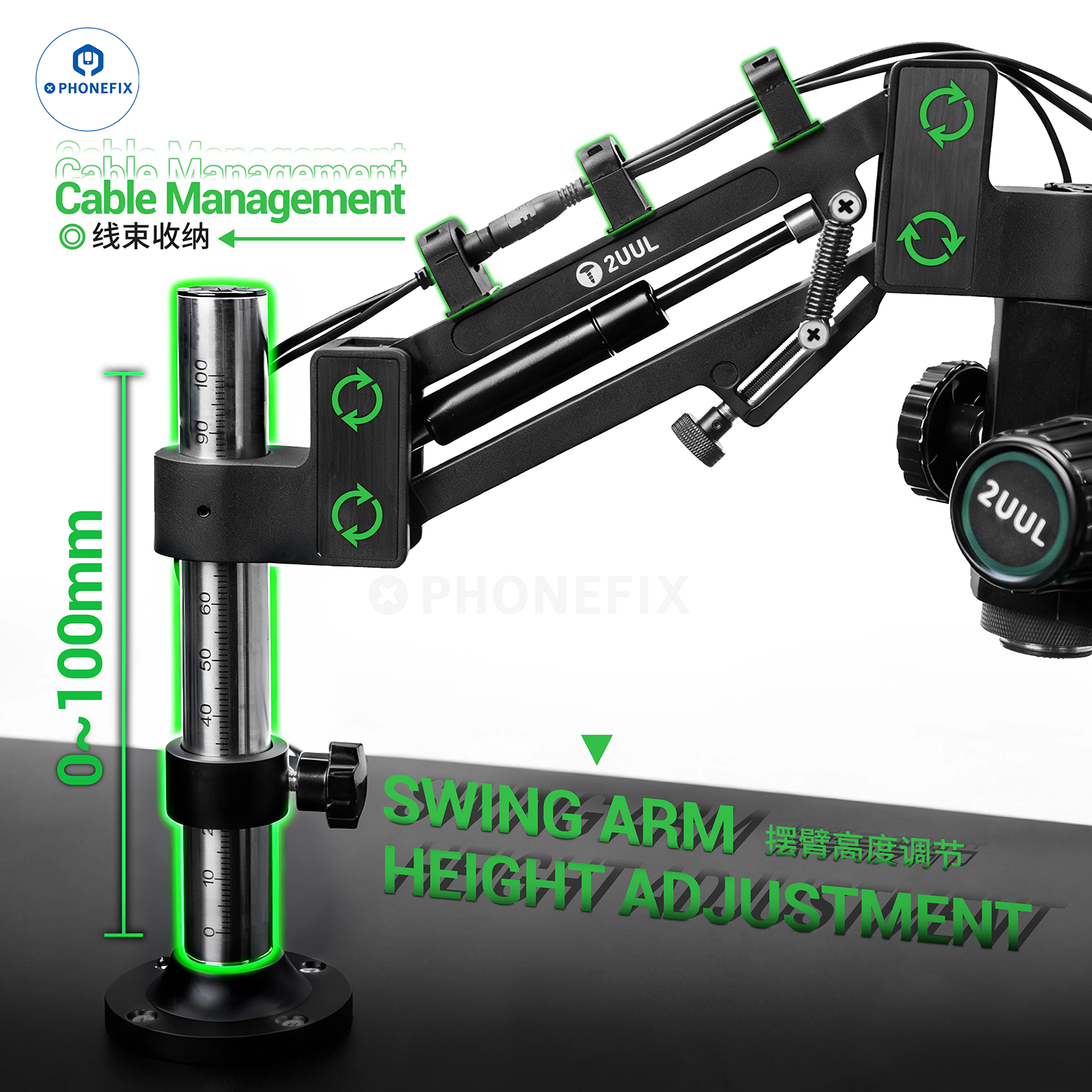 2UUL MS71 Adjustable Damping Microscope Boom Arm Stand