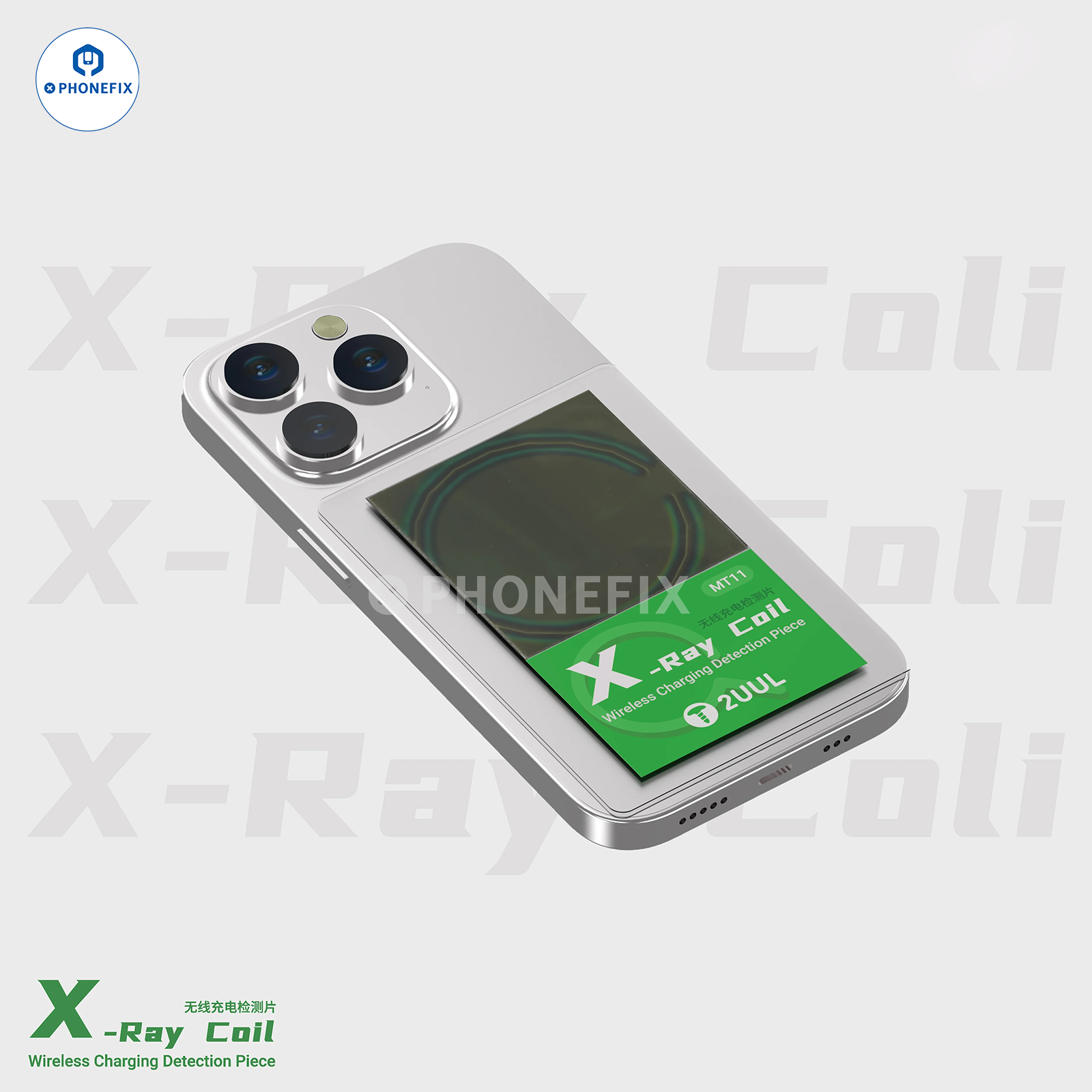 JTX X-1 Lanrui Wireless Charging Coil Detection Tool for Phone Repair