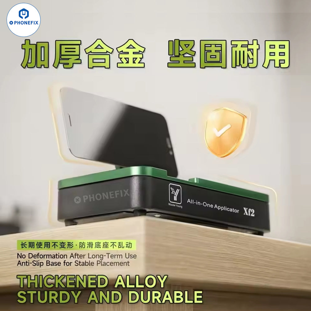Marter Yang M.Y XF2 LCD OCA Laminator - Phone Screen Applicator
