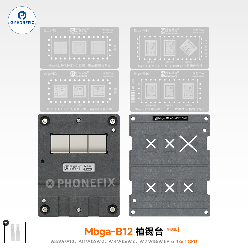AMAOE A8-A19 Pro CPU Reballing Platform With Stencil for iPhone 8-17