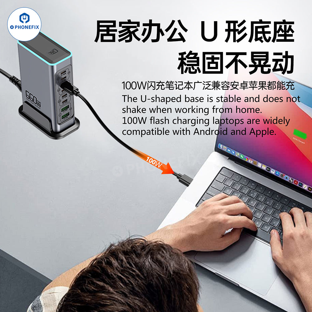 WLX-F8L 660W GaN 8-Port Fast Charger PD/QC3.0 Charging Station