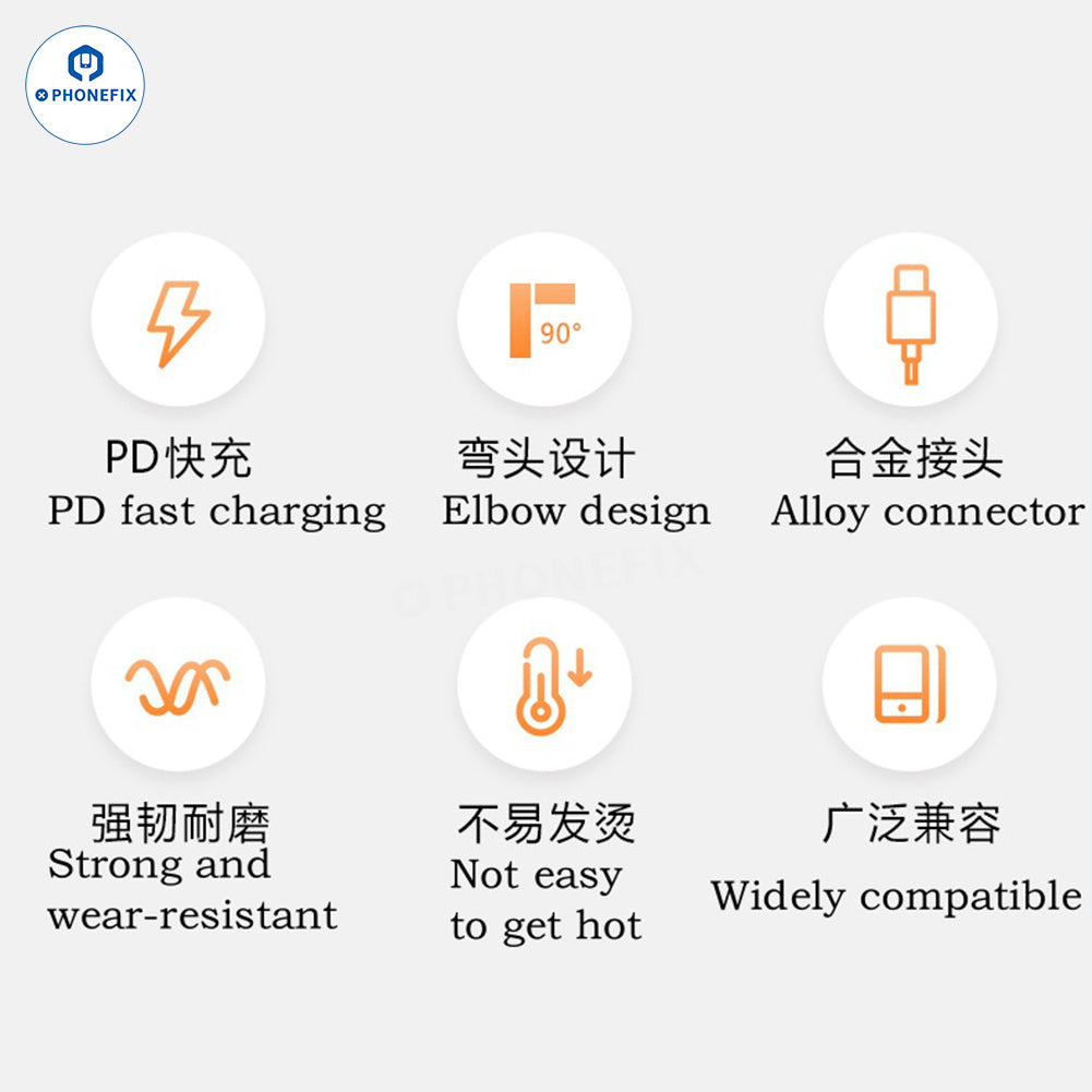 Elbow PD Fast Charging Data Cable Type-C Lightning for Mobile Phone