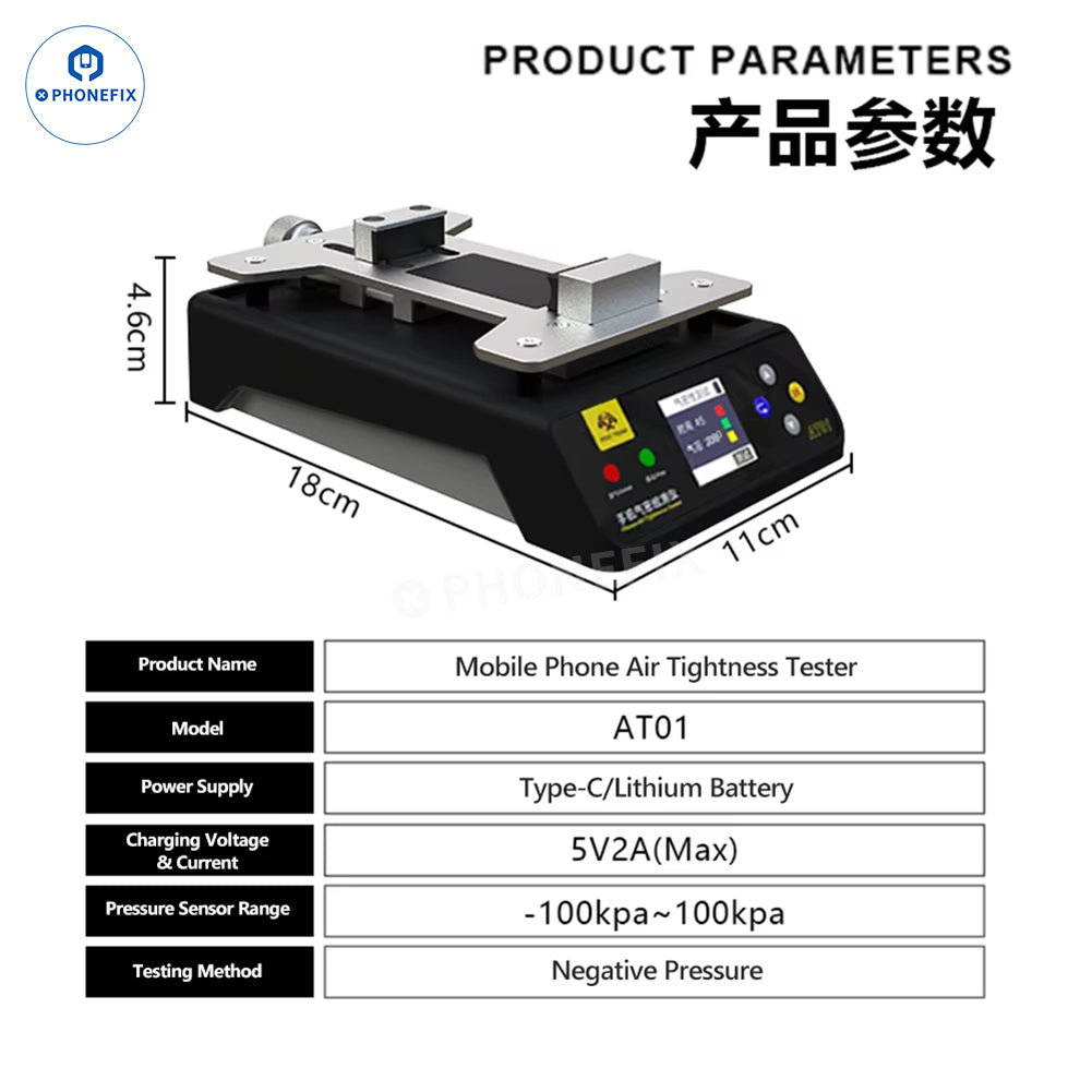 PhoneFix OSS AT01 phone air tightness tester, waterproof leak detection device, electric power tool for testing phone seals and leaks.