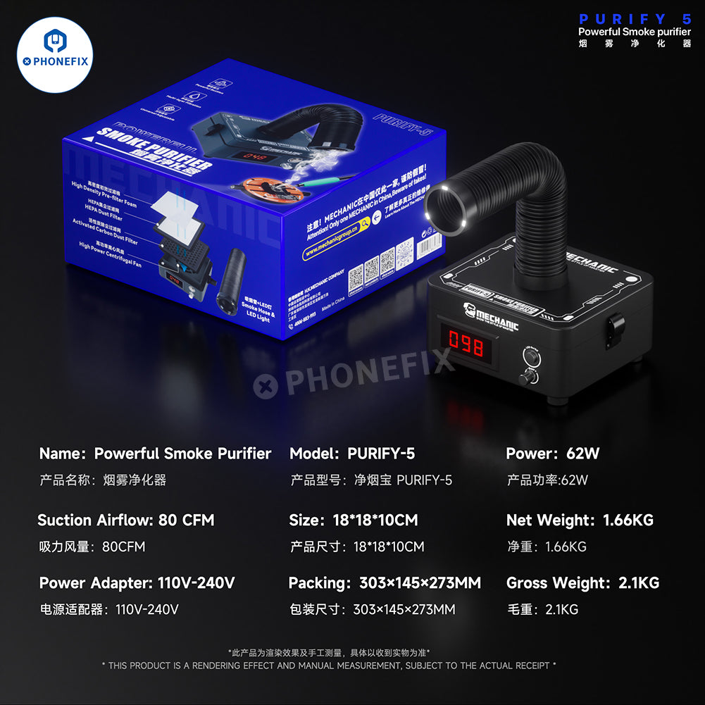 MECHANIC PURIFY 5 Soldering Smoke Purifier Fume Extractor