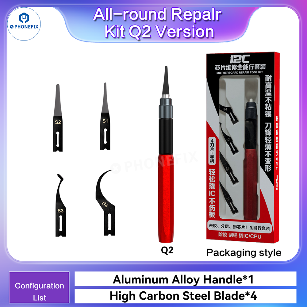 i2C Q1 Q2 Mobile Repair Blade Set for PCB CPU IC Prying Glue Removal