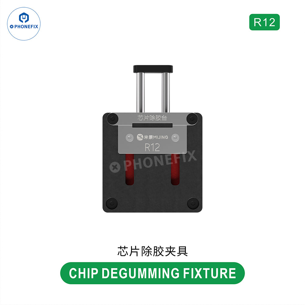 MIJING R11 R12 Degumming Fixture for BGA IC Soldering/Glue Removal - CHINA PHONEFIX SHOP Team