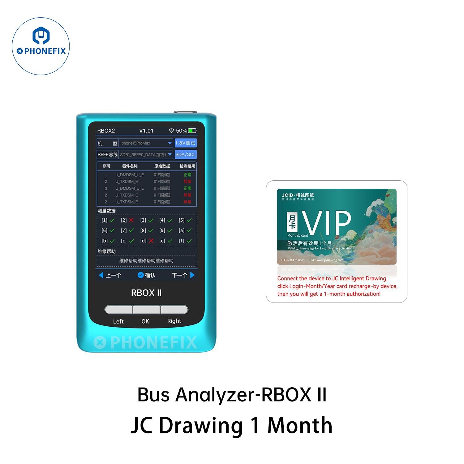 JCID RBOX2 Bus Analyzer with JC Drawing Smart Diagnostics