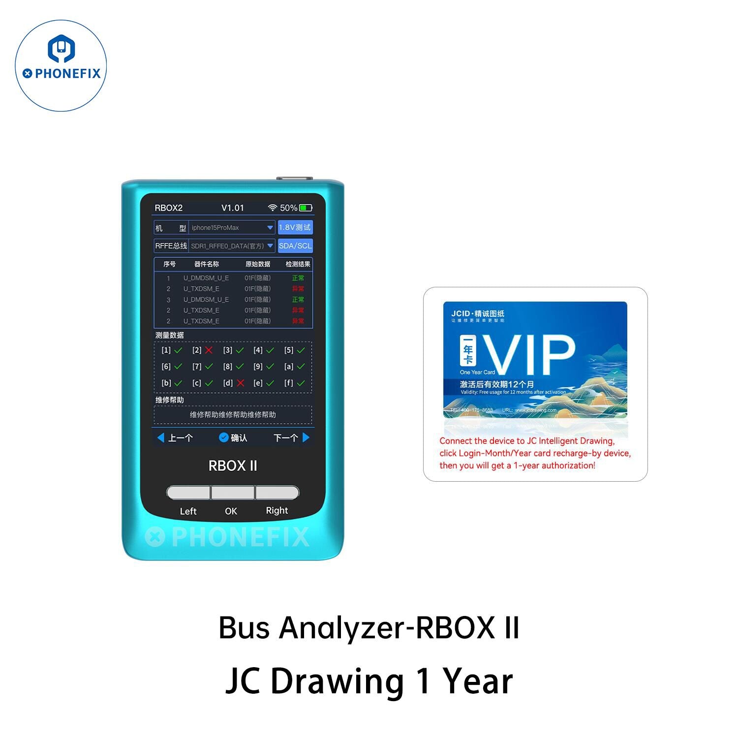 JCID RBOX2 Bus Analyzer with JC Drawing Smart Diagnostics