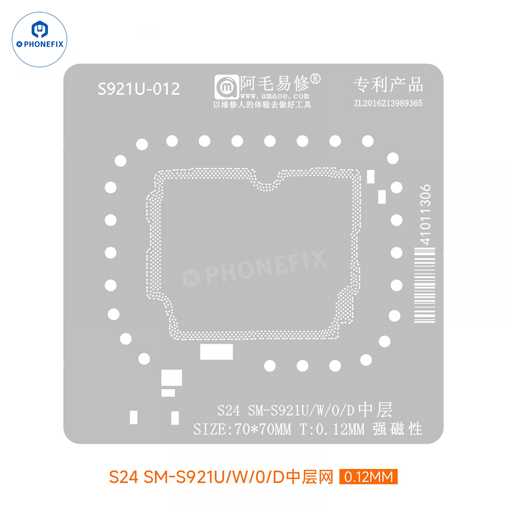 AMAOE Middle Layer BGA Reballing Stencil For SAMSUNG