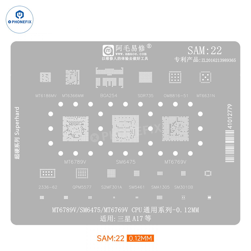 Plantilla de reparación BGA de CPU Amaoe universal Samsung de 0.12 mm