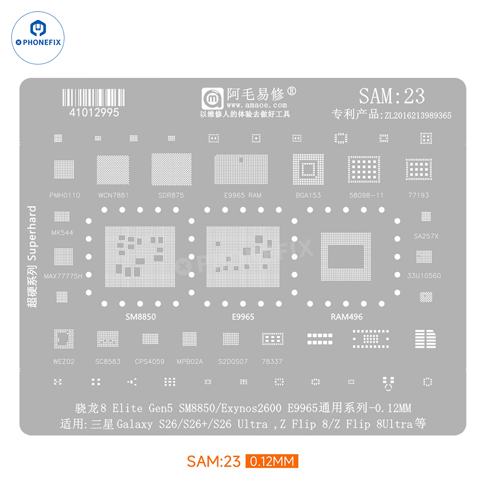 Samsung 0.12MM Universal Amaoe CPU BGA Reballing Stencil