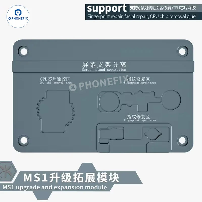 iRepair MS1 Desoldering Mold for iPhone X-17 Samsung Huawei Android iRepair MS1 Desoldering Mold for iPhone X-17 Samsung Huawei Android