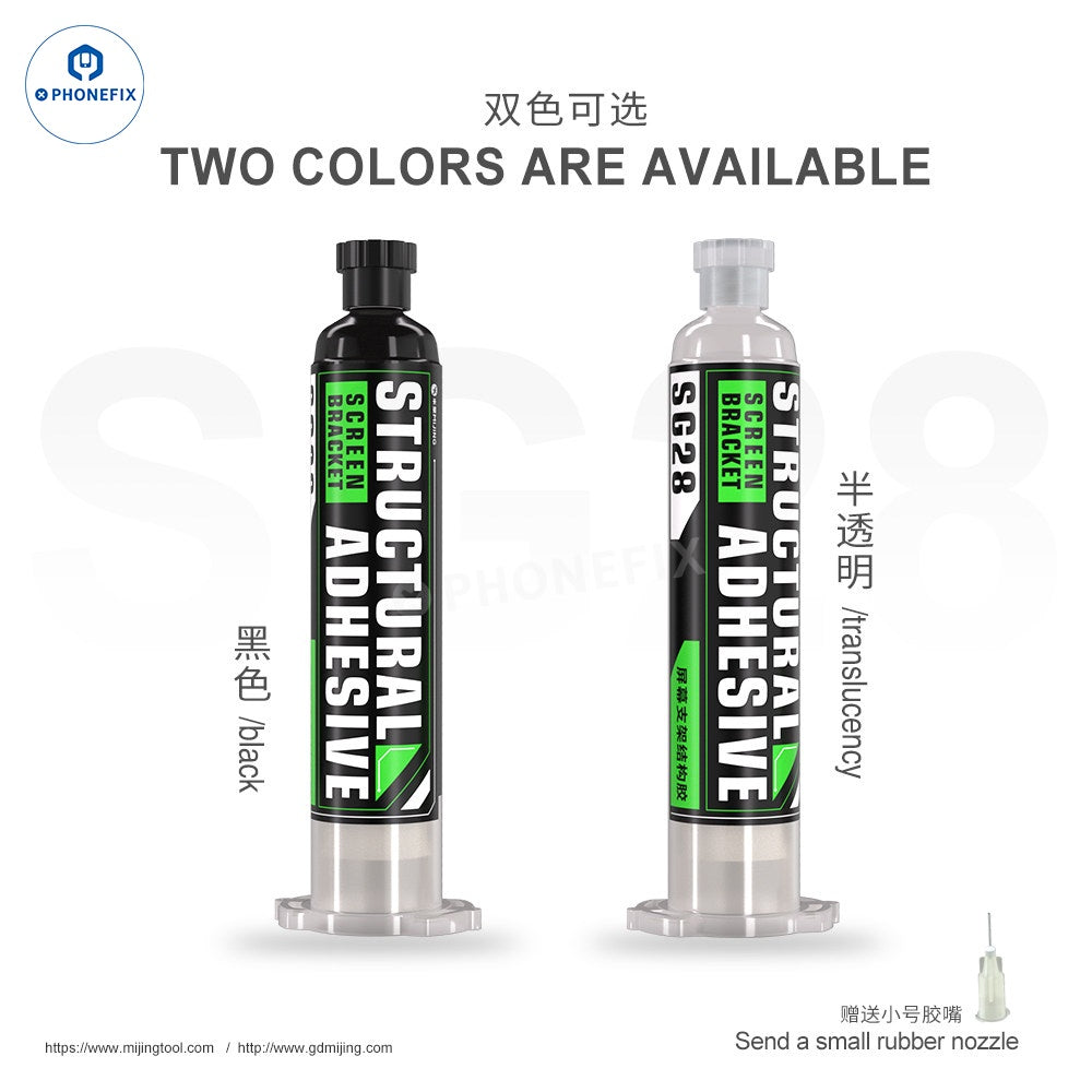 Liquid strong bracket glue for phone screen middle frame, PHONEFIX SG23 adhesive, ideal for phone repair and device assembly.
